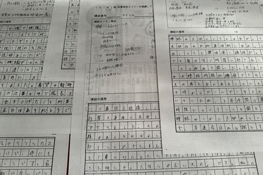 アンケート結果